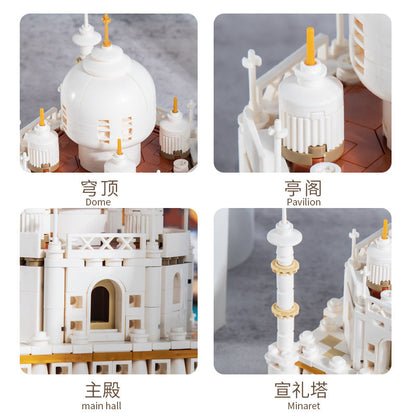 MJI 13012 Taj Mahal Magic Book Creator